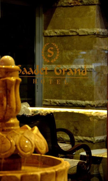 Saadet Grand Hotel Hatay Eksteriør billede